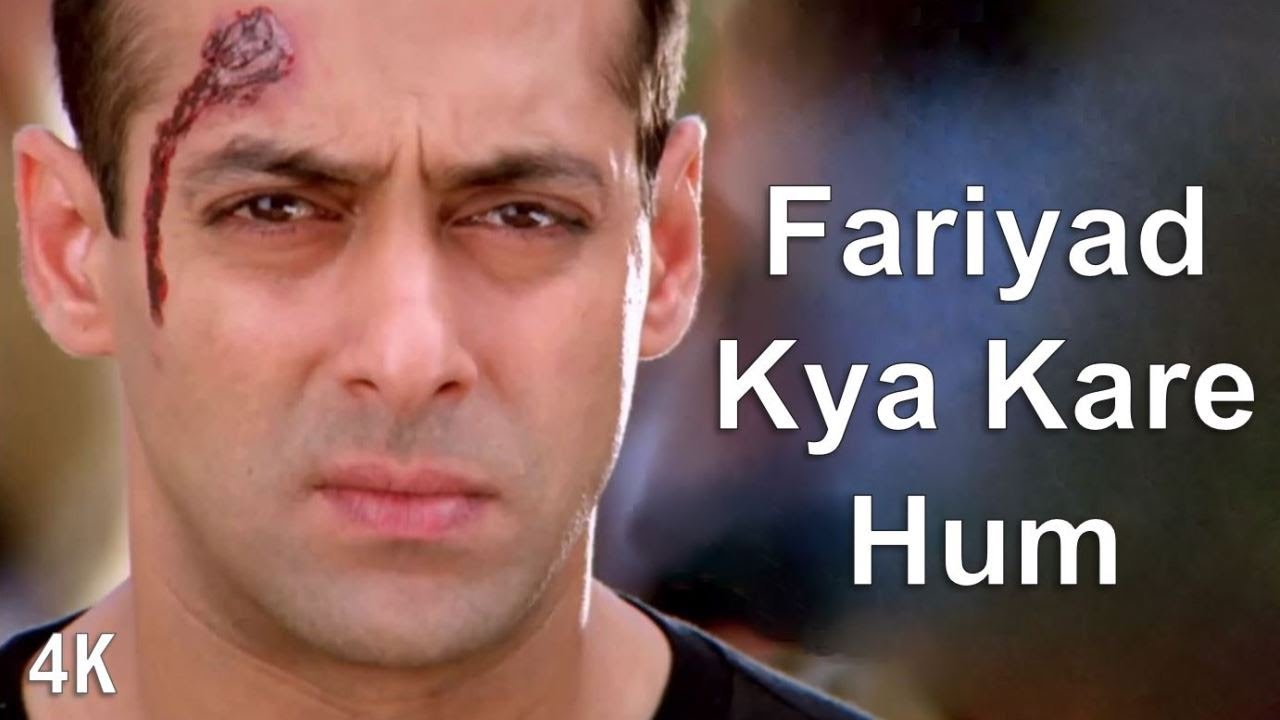 Fariyad Kya Kare Hum  4K Video  Salman Khan  Shilpa Shetty   HD Audio 