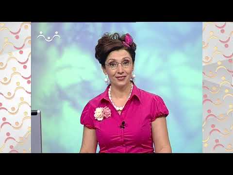 АЗН.  Биология.  Кофезаменители.  Горчак.  Могут ли рыбы жить без воды?