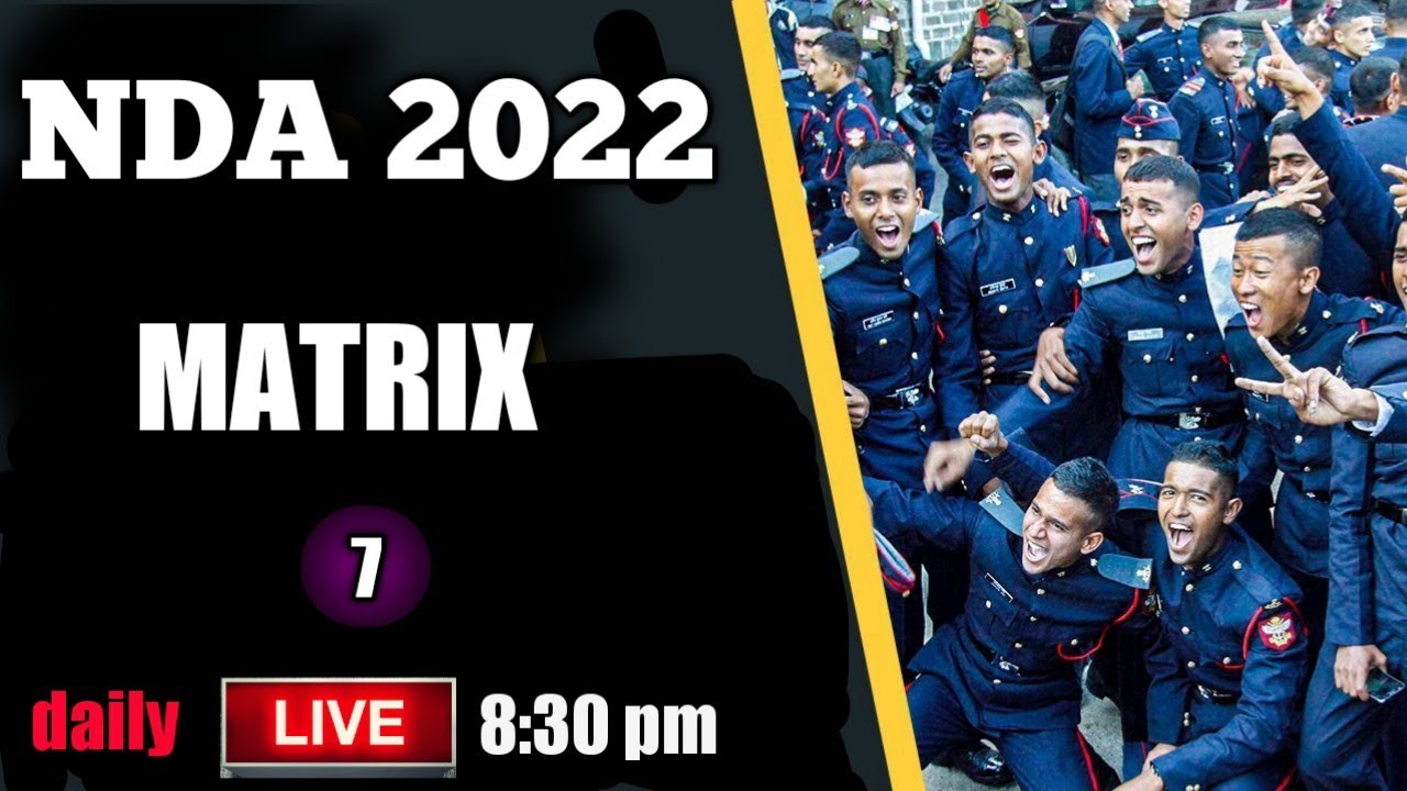 NDA(Part7) Previous year Matrix questions solution 2017