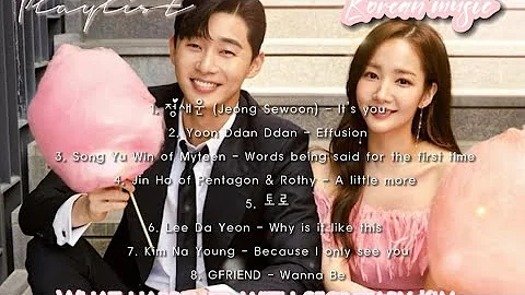 Playlist "What happened with secretary Kim" 8 songs
