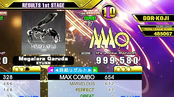 [DDR A3] Megalara Garuda [Single-EXPERT] 999,580 PFC by DDR-KOJI