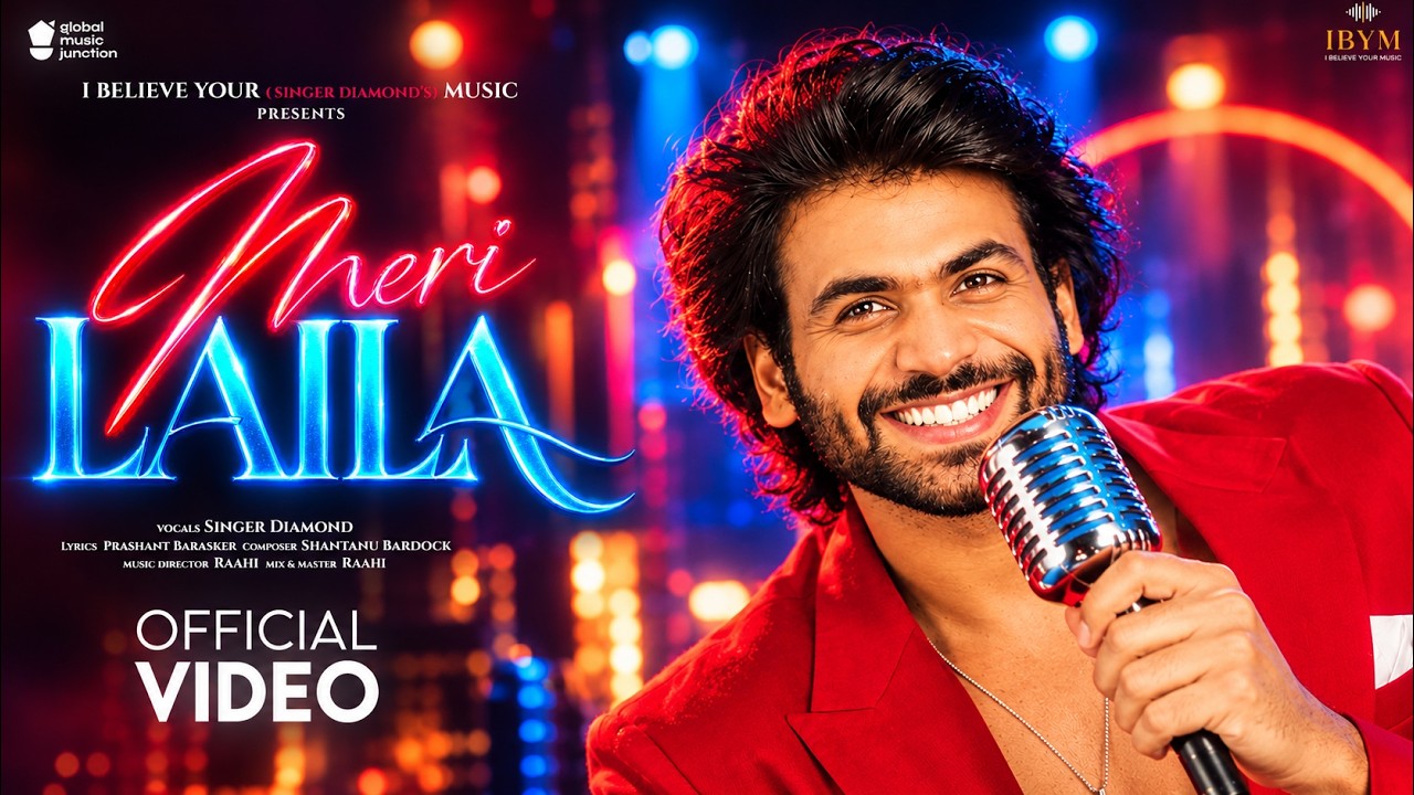 Meri Laila Lyrics — Singer Diamond | Lyrixwala Meri Laila Lyrics by Singer Diamond