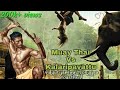 Vidyut jamwal and Tony jaa together. Kalaripayattu Vs Muai Thai.