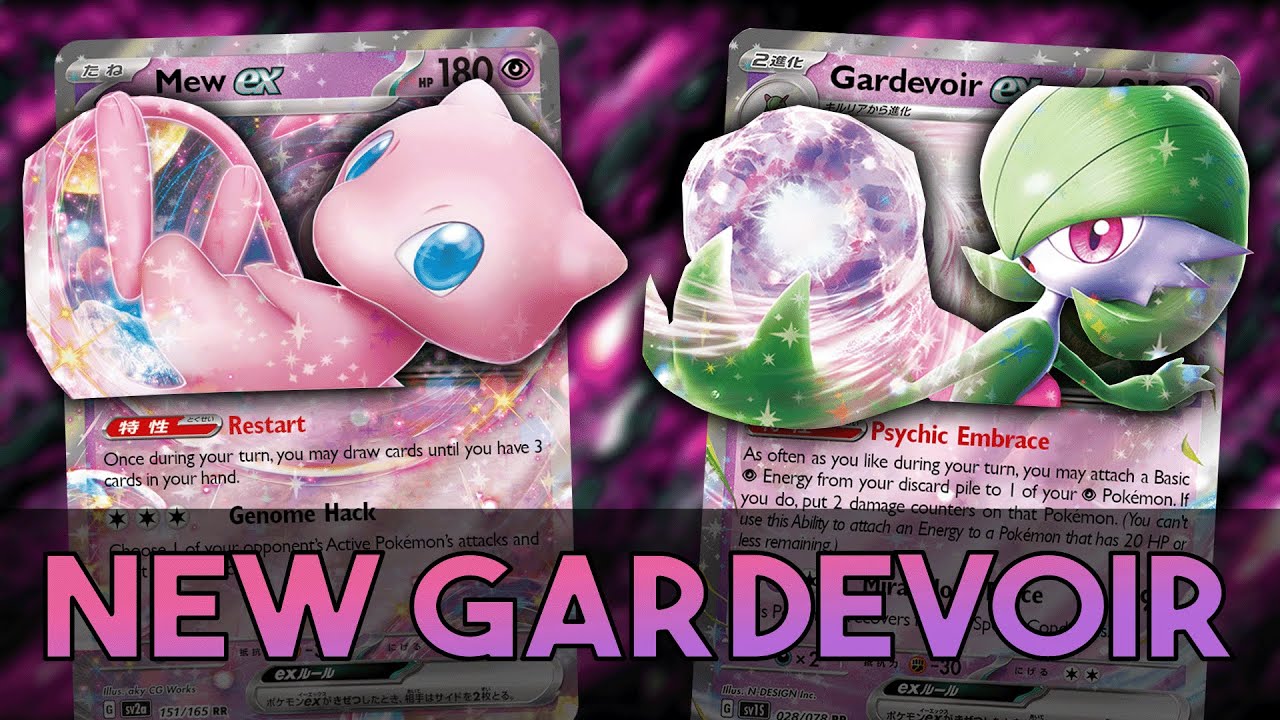 Gardevoir Ex