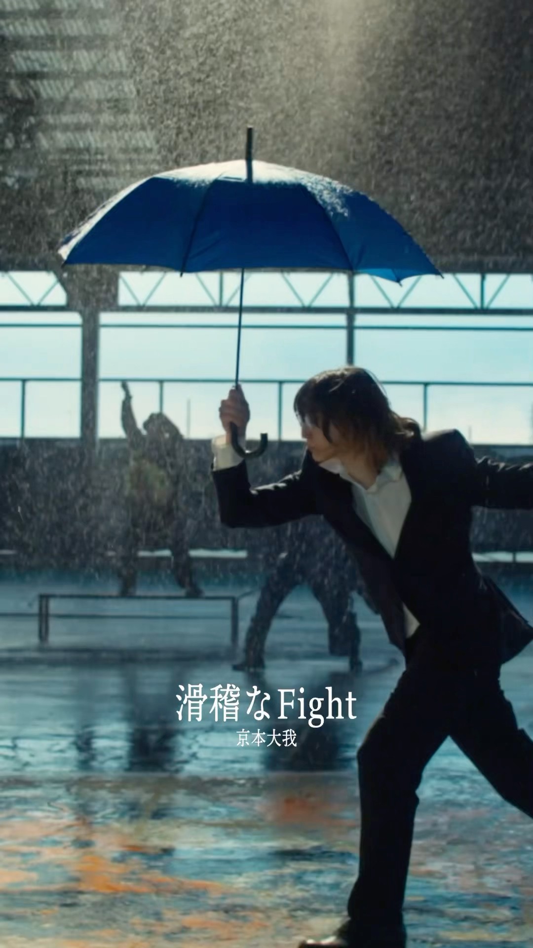 京本大我 PROT.30 ART-PUT 京本大我 – Album「PROT.30」Bonus Video OUT-PUT #京本大我_