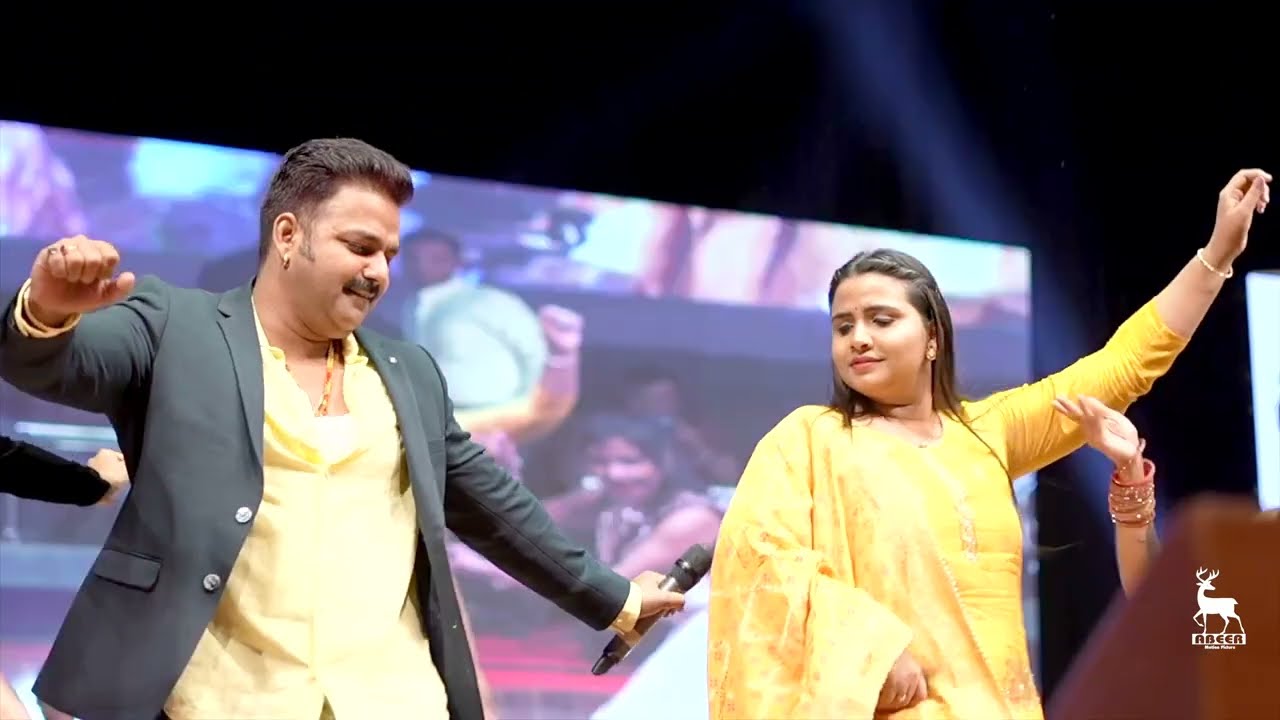 पवन सिंह और अनुपमा यादव स्टेज पर आग लगा दिया पियरकी फड़ाक वाली  पटना लाइव स्टेज शो #pawansingh