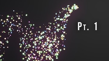 CGC Classic: Magic Wand Particle Effect using Billboards pt. 1 (Blender 2.4)