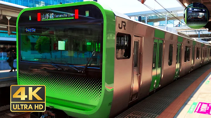 4 Hours of Tokyo Yamanote Line Rides | Multi-Station JR Train Journey 4K