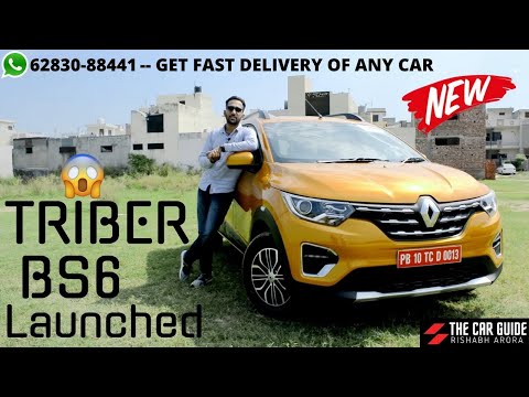 2020-renault-triber-bs6-petrol-launched---new-price-?-petrol-engine-power-?-hindi