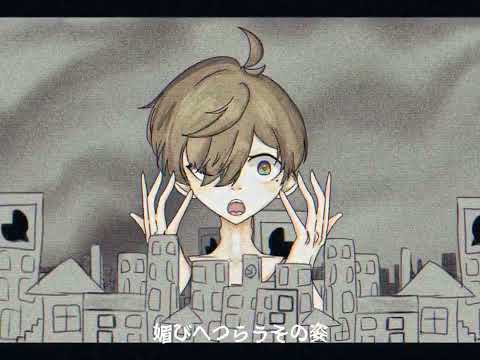 エバロック【にじさんじ手描き】【オリバー・エバンス】