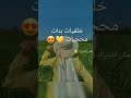خلفيات بنات محجبات كيوت 