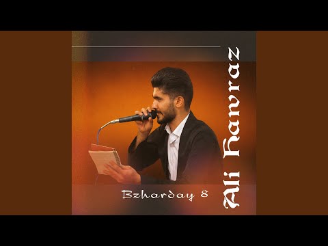 Yadgaryakant Majlisi 