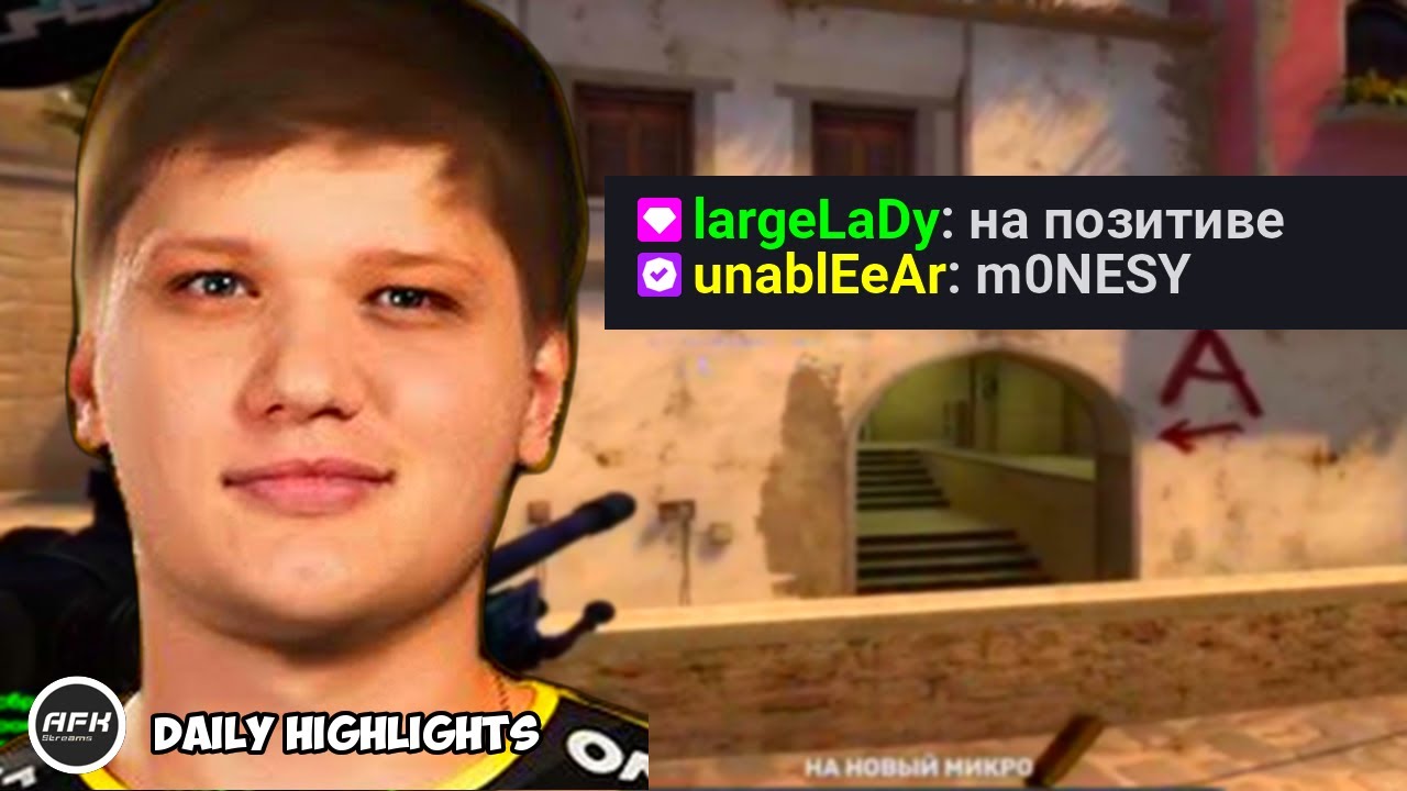 M0NESY CSGO YouTube