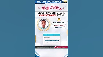 Mithlesh Rai  | CHS 9th Result | BHU CHS 9th Entrance Exam 2024 | CHS Siksha Selected Student