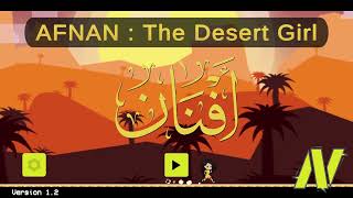 أفنان: فتاة الصحراء Afnan : The Desert Girl 2021 screenshot 5