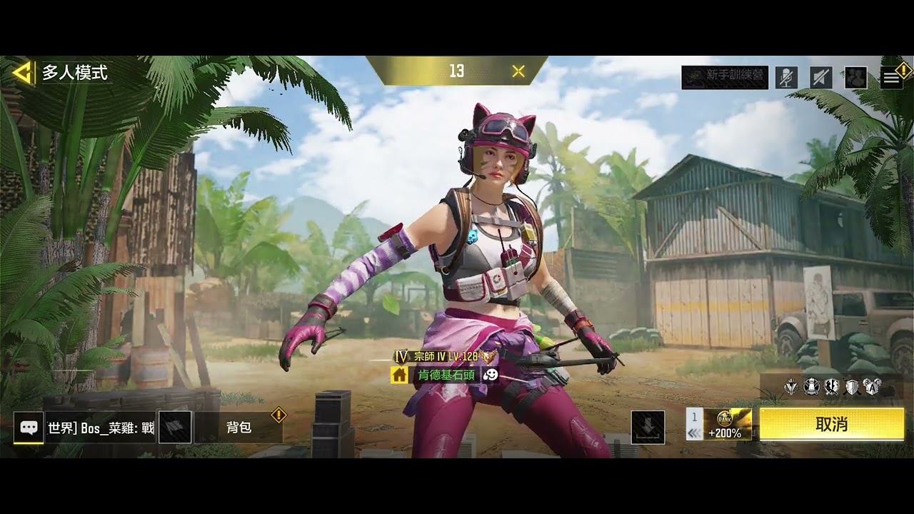 決勝時刻 YouTube