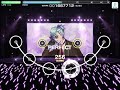 [うたプリ Shining Live] Dream Maker (PRO)