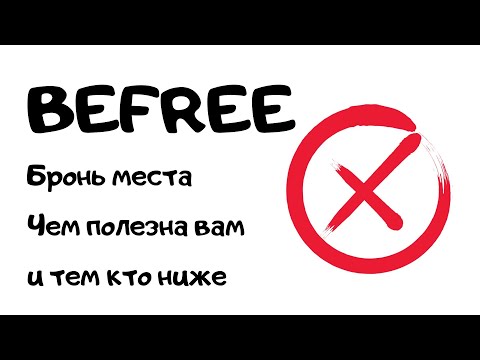 Видео: Состояние Мэри Берри: Вики, В браке, Семья, Свадьба, Заработная плата, Братья и сестры