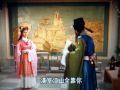 貂蝉(2/9)