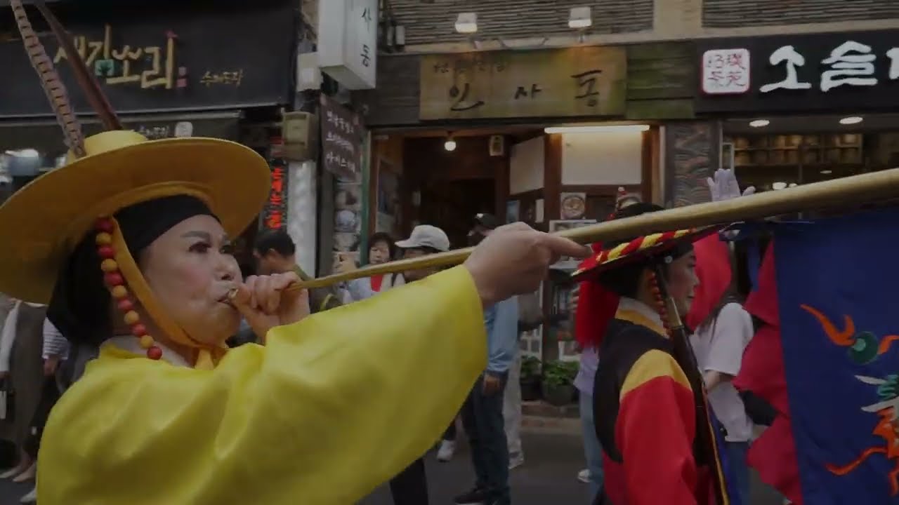 South Korea Demo Reel 24'