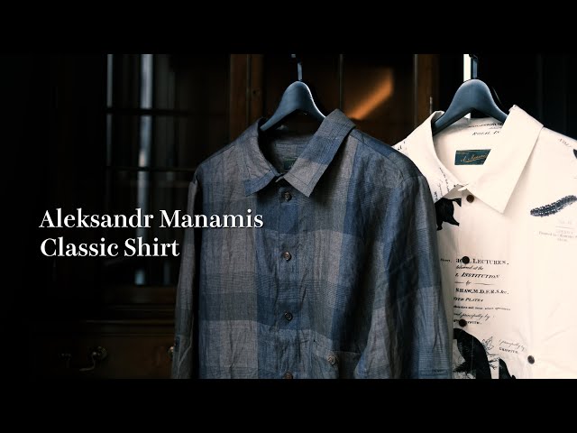 作り込みってこういうこと】Aleksandr Manamis / Cassic Shirt - YouTube