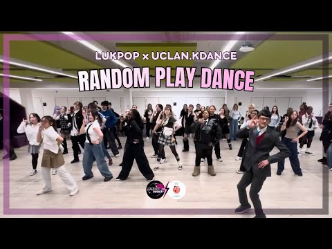 LUKPOP x UCLAN.KDANCE Random Play Dance