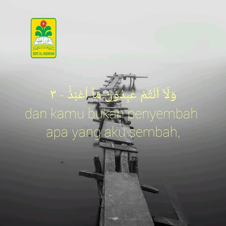 Murottal Surat Al-Kafirun & Terjemah Metode UMMI