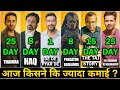 De De Pyar De 2 Box Office Collection, Haq, Ek Deewane Ki Deewaniyat, Thamma, The Taj Story, Ajay D