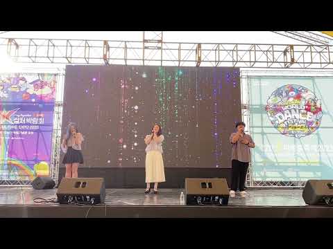 [230729 썸머콘서트 in 천안] 경서예지 - 다정히 내 이름을 부르면 with 전건호