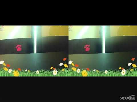 【歌ってみた】 フジファブリック×フレデリック／瞳のランデヴー【うたスキ動画】