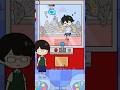 景品はコアラのぬいぐるみ?🙄 助けて🙏 [ねむい子] #ゲーム #スマホゲーム #shorts
