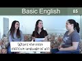 Lesson 85 👩‍🏫 Basic English with Jennifer: Equatives, Comparatives & Superlatives 🎓