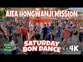 Aiea hongwanji mission bon dance july 22 2023 oahu hawaii