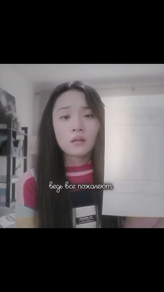 влюбится в твою улыбку 💗 - YouTube