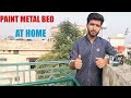 Paint a Metal Bed Frame at Home