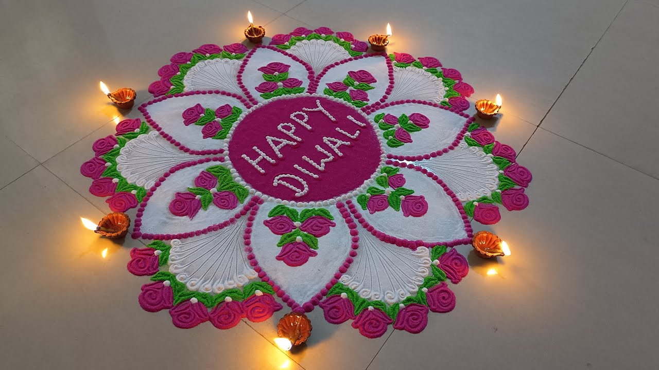 दिवाली के लिए सुंदर रंगोली | Happy Diwali ...