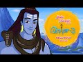 Omkar 3 Mega Movie - Part 1 | Hindi Kahaniya | Stories for Kids