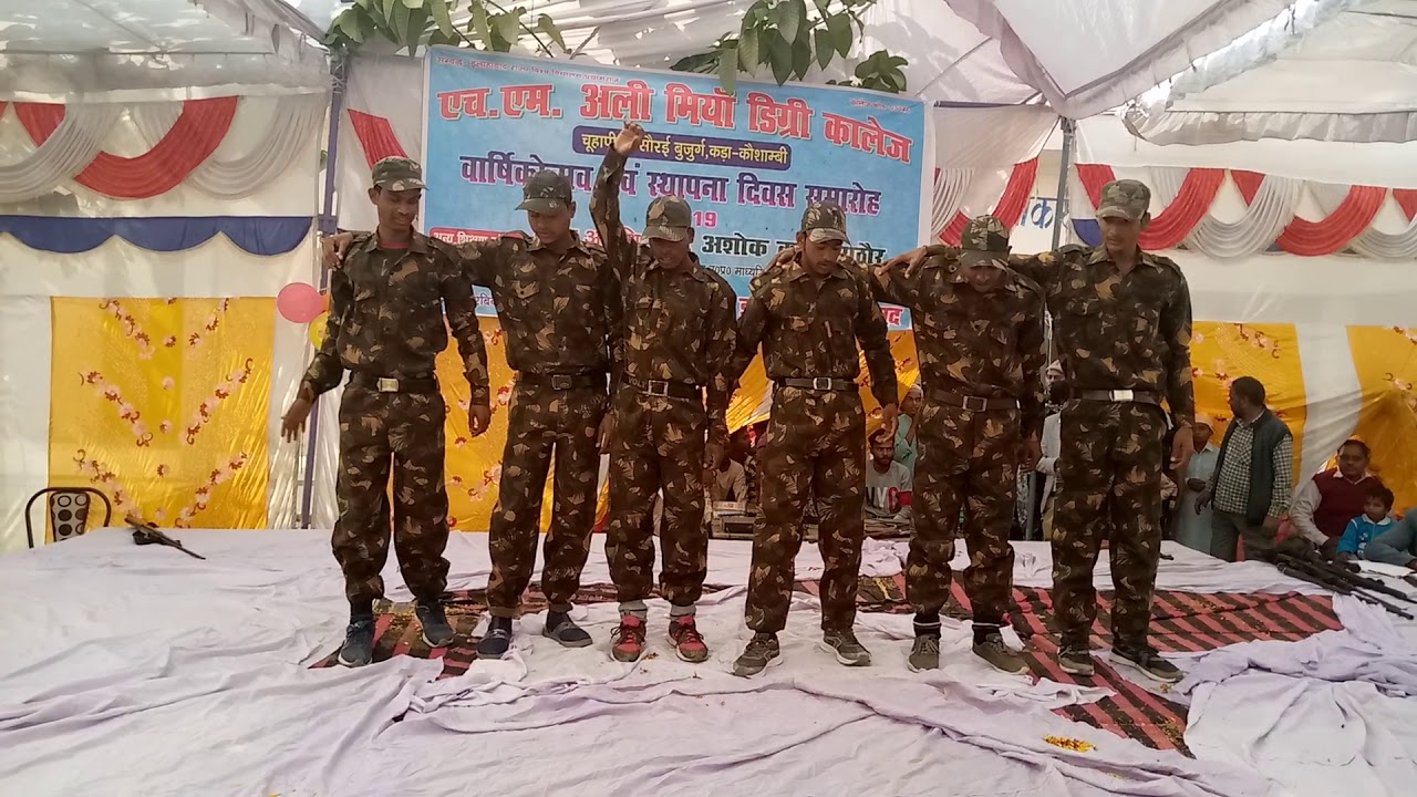 Desh bhakti song in Ali Miya nadvi digri collage - YouTube