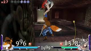 Lv100 Gabranth vs Lv110 Cloud of Darkness - Normal Arcade Mode - Perfect Run