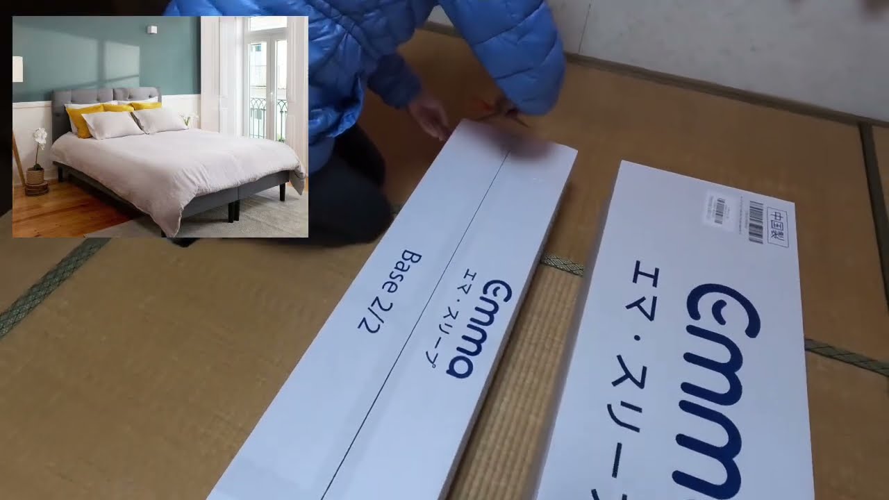 【DIY】Assembling the EMMA bed frame kit 人気のエマ・スリープベッドを自分で組み立ててみました！