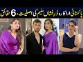 Top 6 unknown facts about durefishan saleem  durefishan  shan ali tv