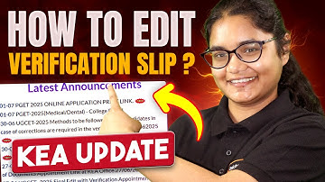 ✏️ KCET 2025 Verification Slip 🧾 | How to Edit If It Has Mistakes Or It