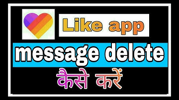 Like app message delete kaise kare ! Fun ciraa channel