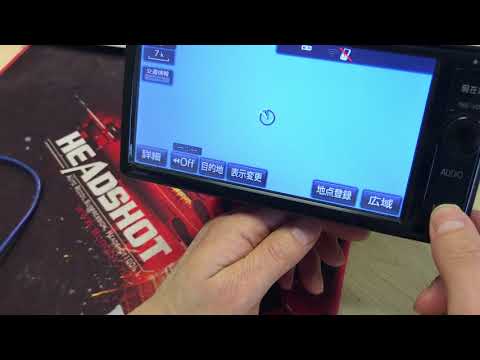 HOW TO UNLOCK ALMOST ANY TOYOTA / LEXUS microSD MULTIMEDIA