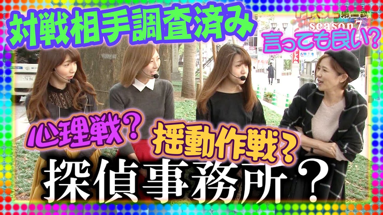 PPSLタッグリーグ 93話【CRぱちんこ魔法少女まどか☆マギカ】【クレアの秘宝伝～眠りの塔とめざめの石～】【戦国パチスロ花の慶次～天を穿つ戦槍～】