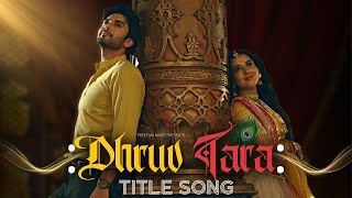 Video thumbnail of "Dhruv Tara – Samay Sadi Se Pare | ध्रुव तारा | Title Song | Senjuti Das"