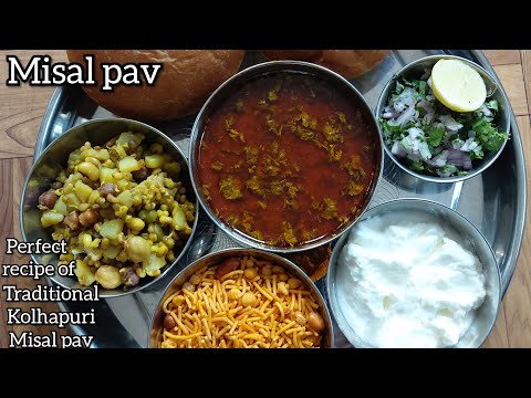 misal-pav-recipe|morning-breakfast-recipe|indian-breakfast-recipes|breakfast-ideas|dinner-recipes
