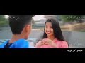 حالات واتس اب مهرجان بنت الجيران حسن شاكوش حالات واتس اب مهرجان بنت الجيران حسن شاكوش