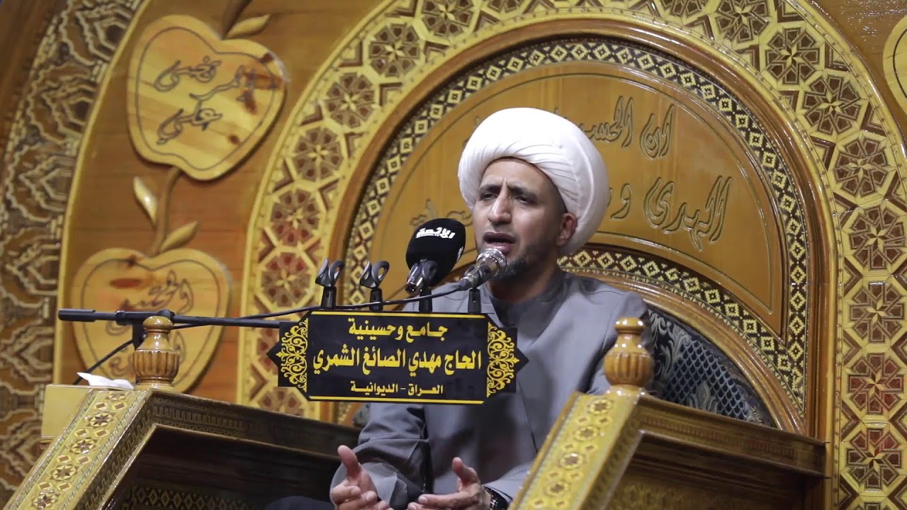 البث المباشر الجامع وحسينية الحاج مهدي الصائغ الشمري