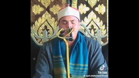 من سوره ال عمران يبدع القارئ الموهوب الشيخ محمد كامل ابن محافظة الشرقية